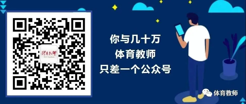 如何通过心理辅导提升篮球主力的比赛状态_2